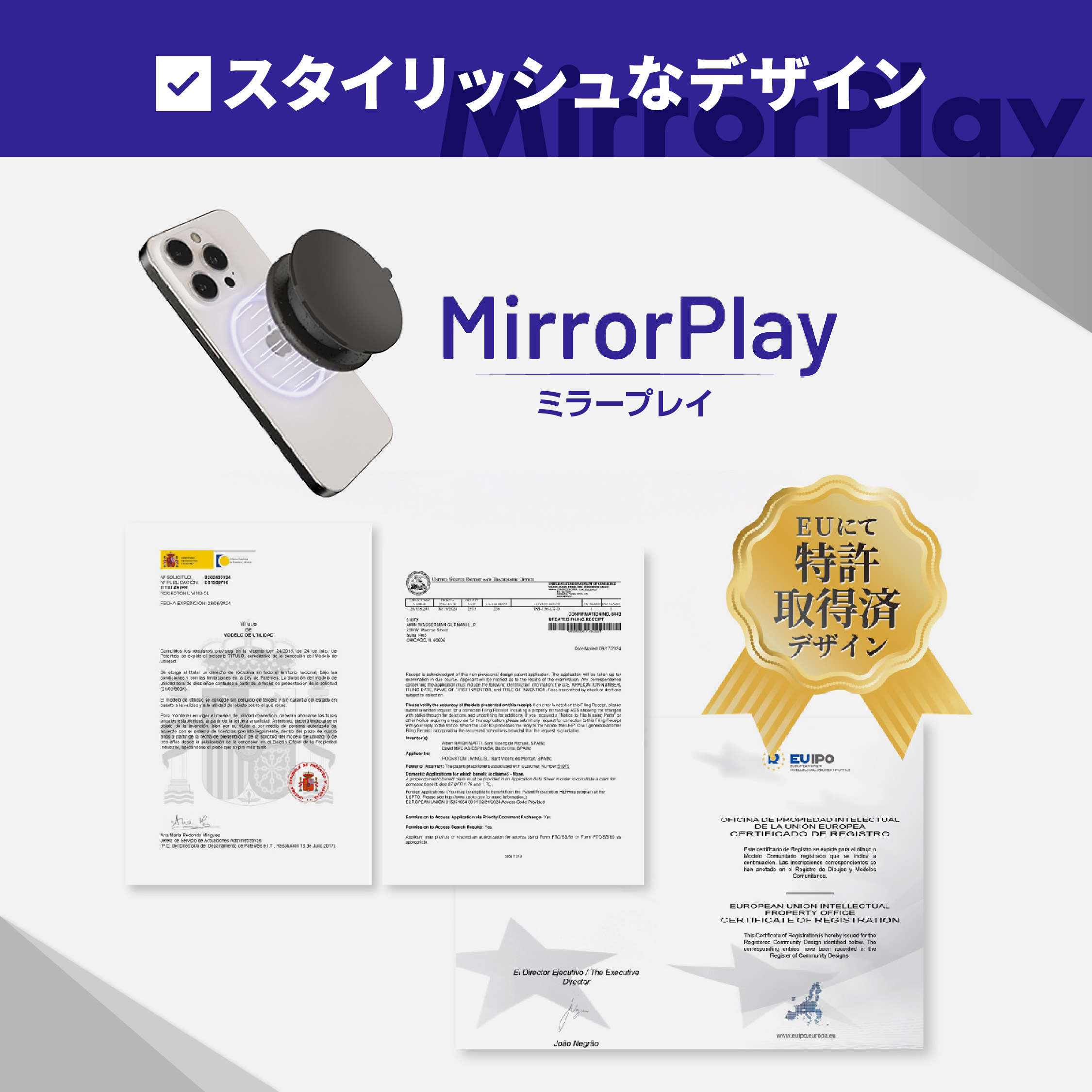 Mirror Play【吸着スマホスタンド 】 カラー: カーボンブラック