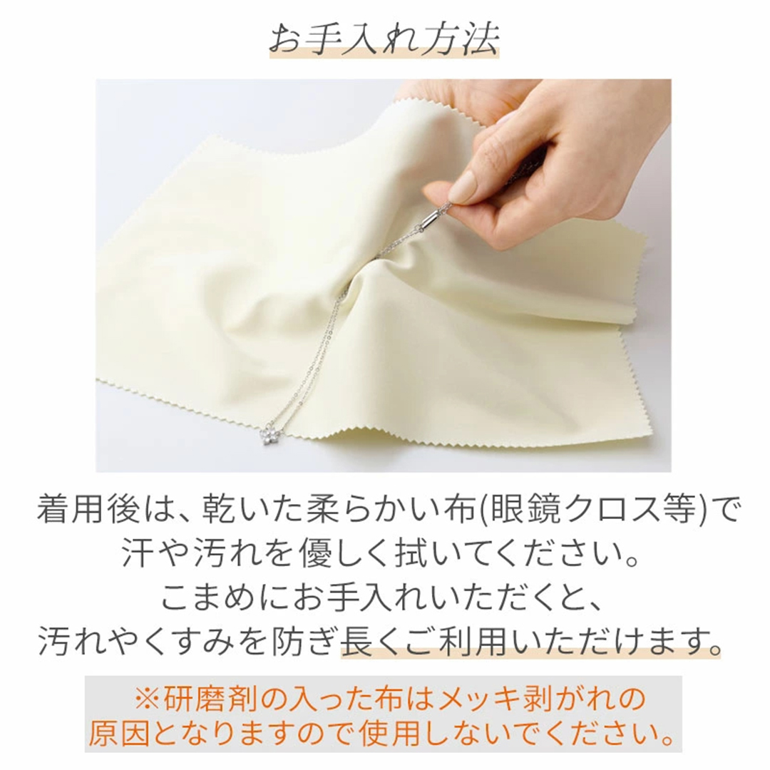 リュクス 磁気ネックレス ご希望の商品をお選びください: ティアドロップ