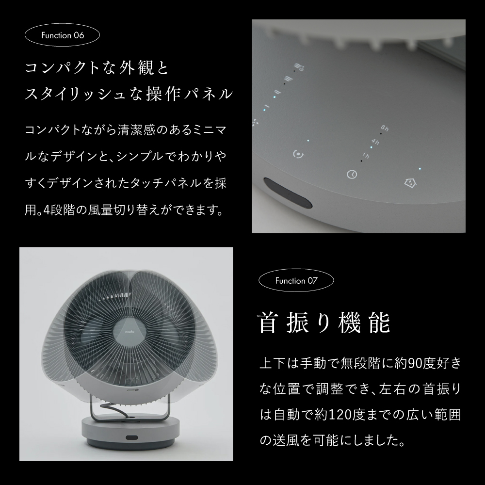 STREAM1800 カラー: クールグレー