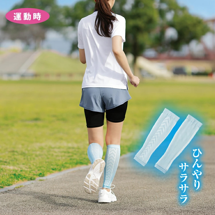 COOL MOMI×2 カラー: ライトグレー