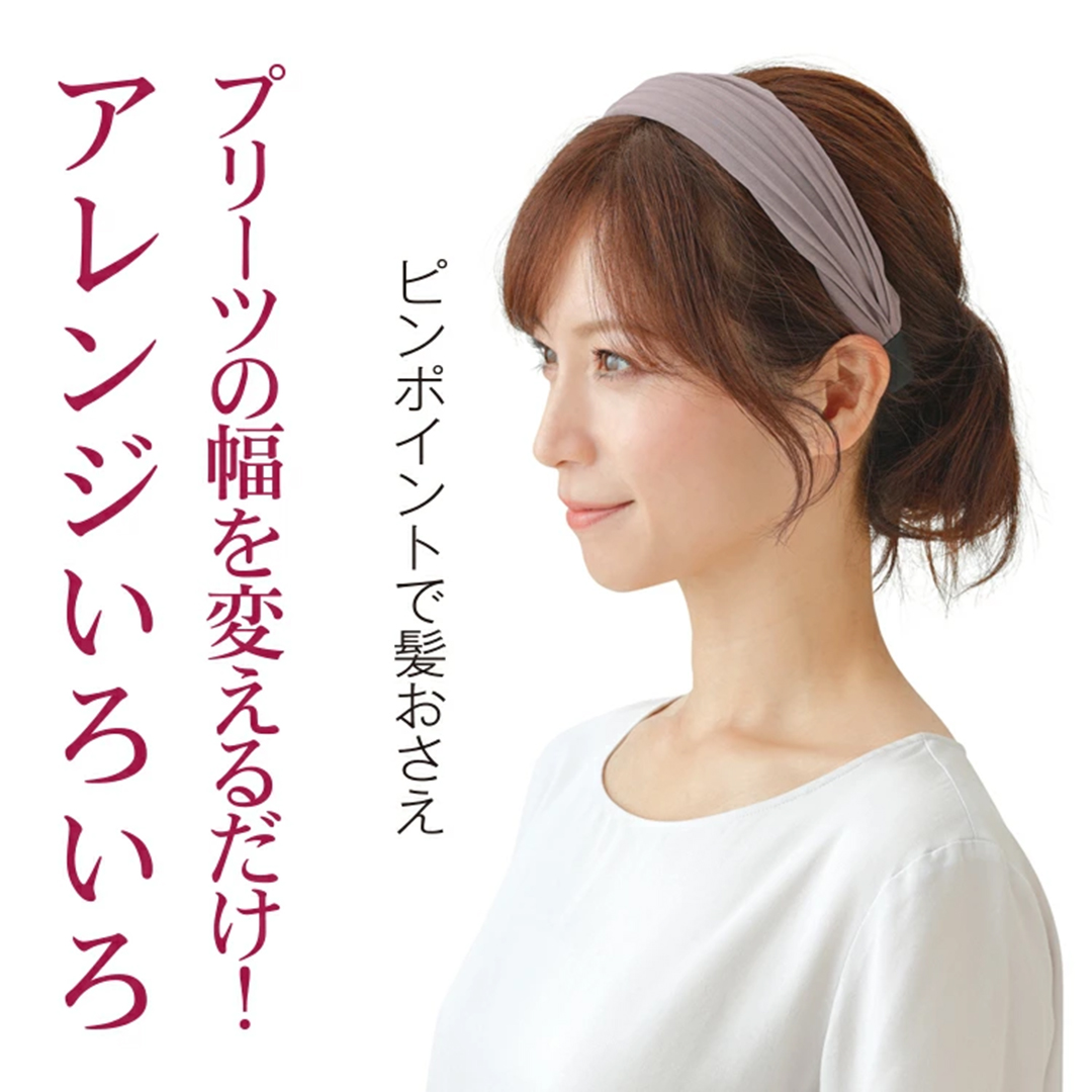 大人のふんわりカチューシャ カラー: ブラック