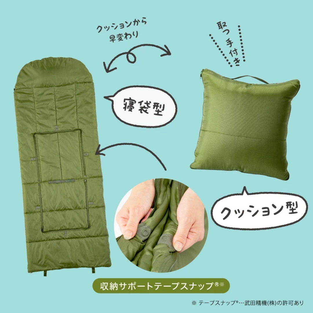 SONAENO クッション型多機能寝袋 カラー: オリーブグリーン