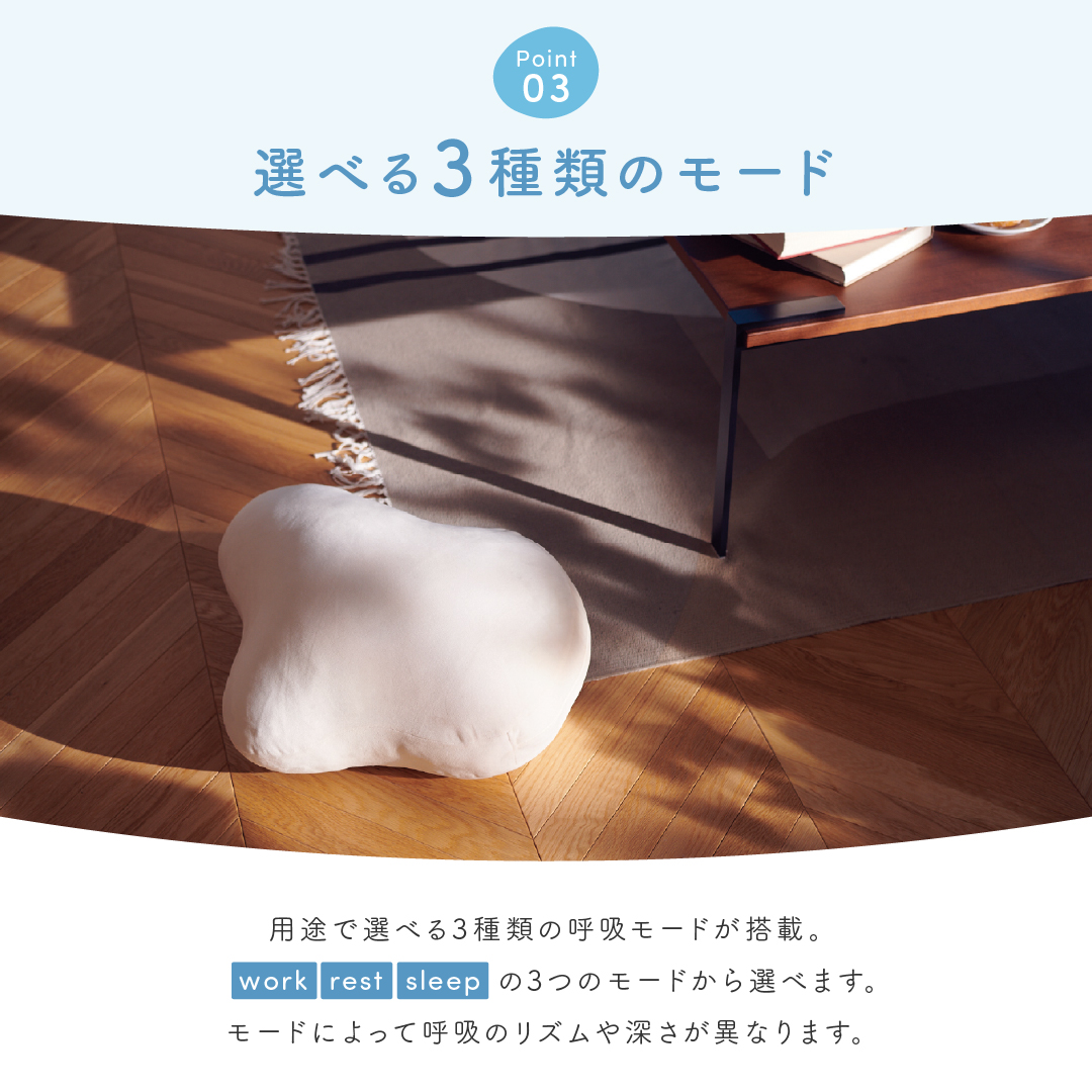 fufuly クッション