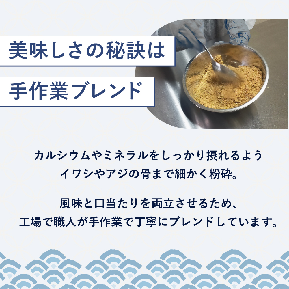 KAKEDASHI