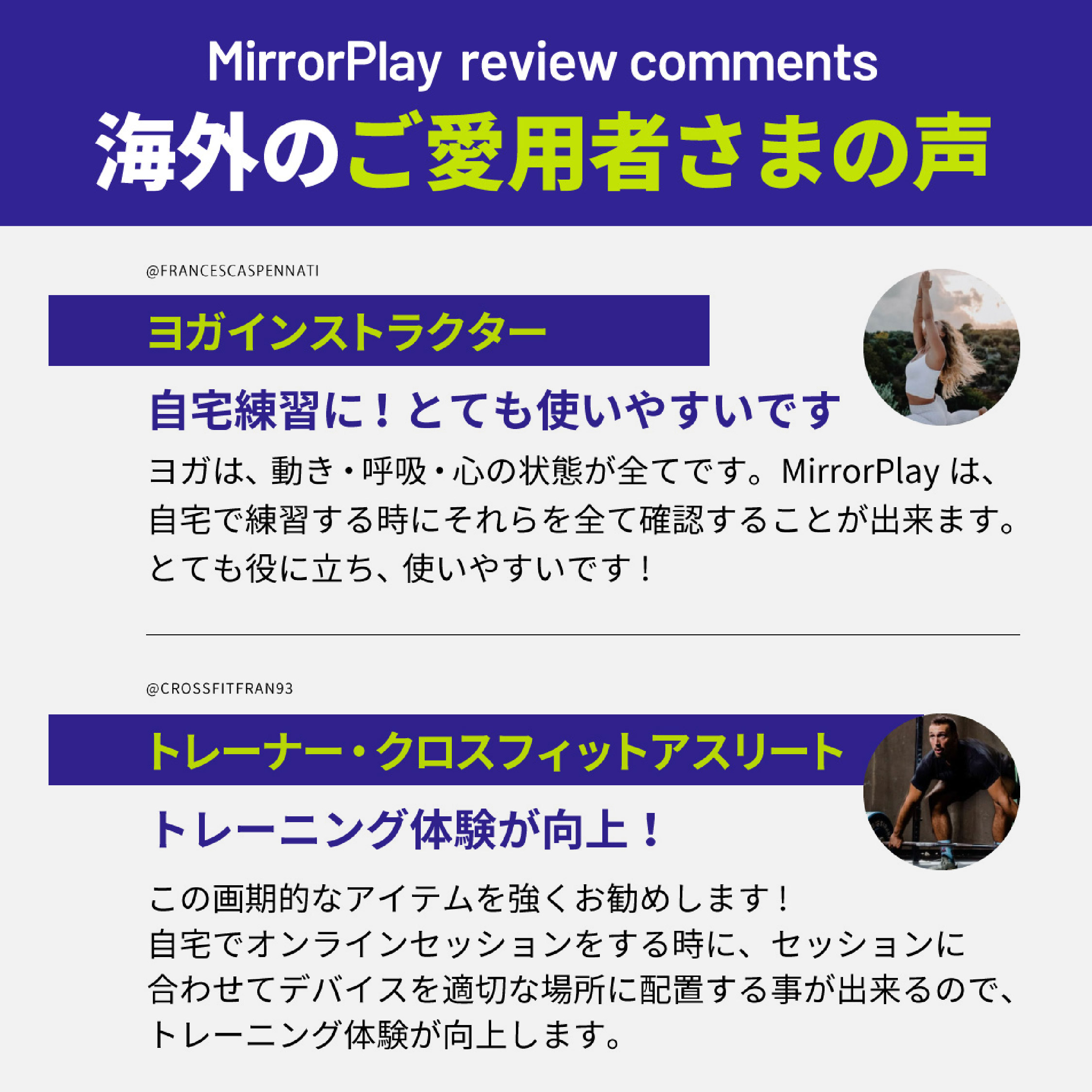 Mirror Play【吸着スマホスタンド 】 カラー: カーボンブラック