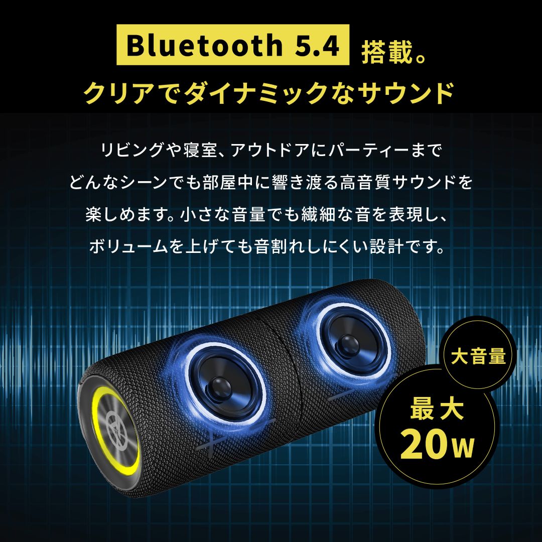 MaGdget Dual Speaker