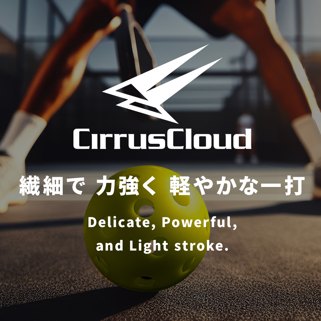 ピックルボールパドル Cirrus Cloud CLOUD-E2 カラー: Black
