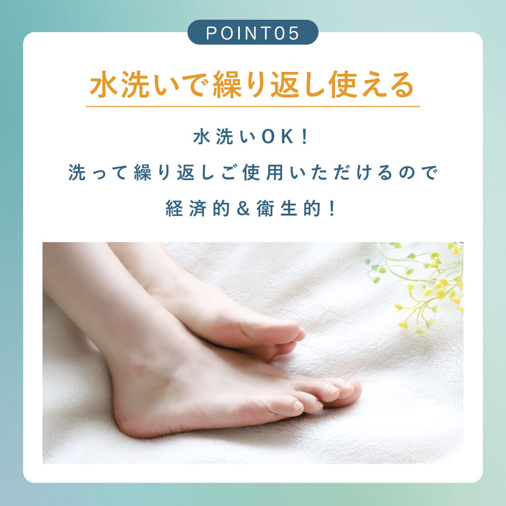 【タナック】足指ゲルサポーター サイズ: Sサイズ