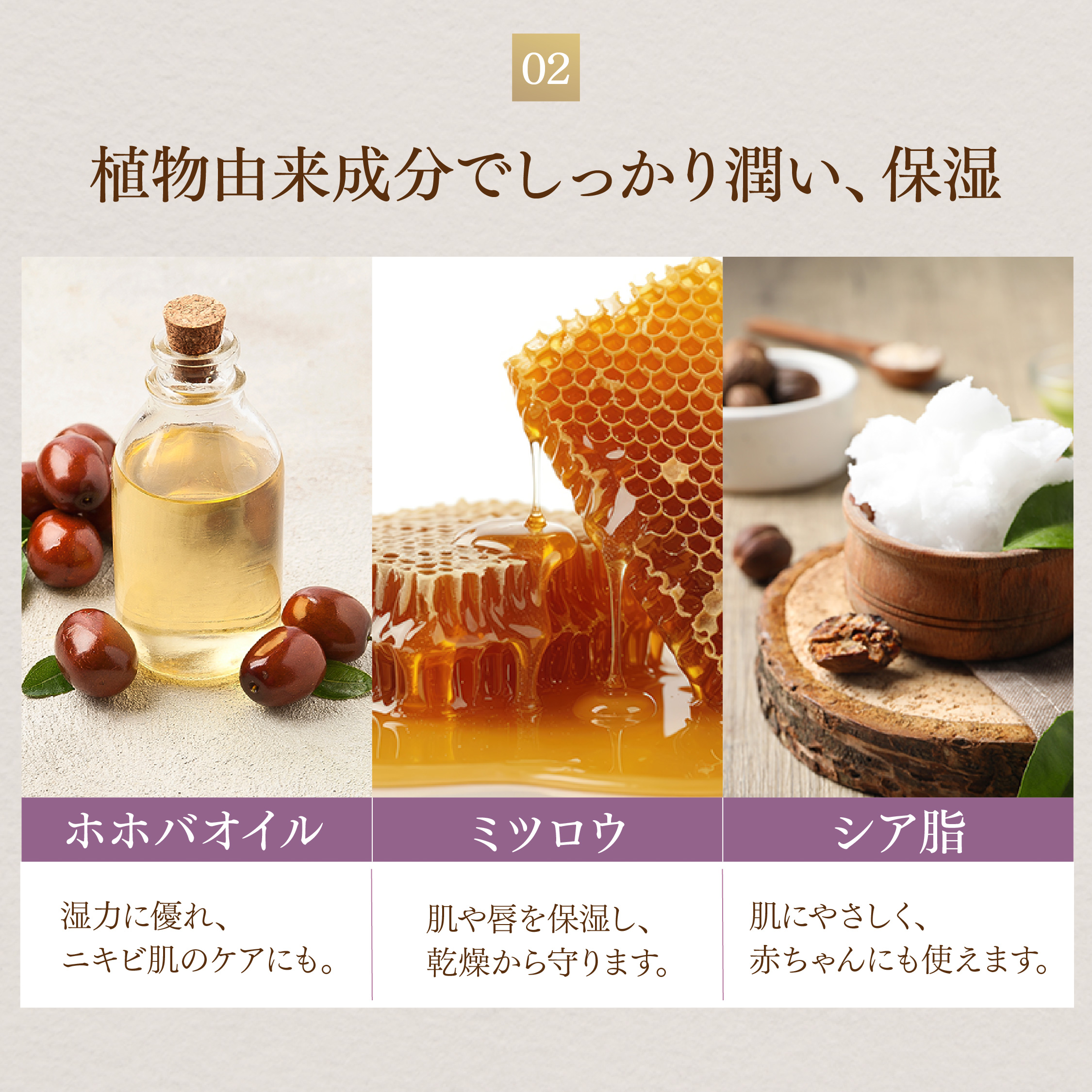無添加酒粕のクリーム sakekasu+ 【7.5g】
