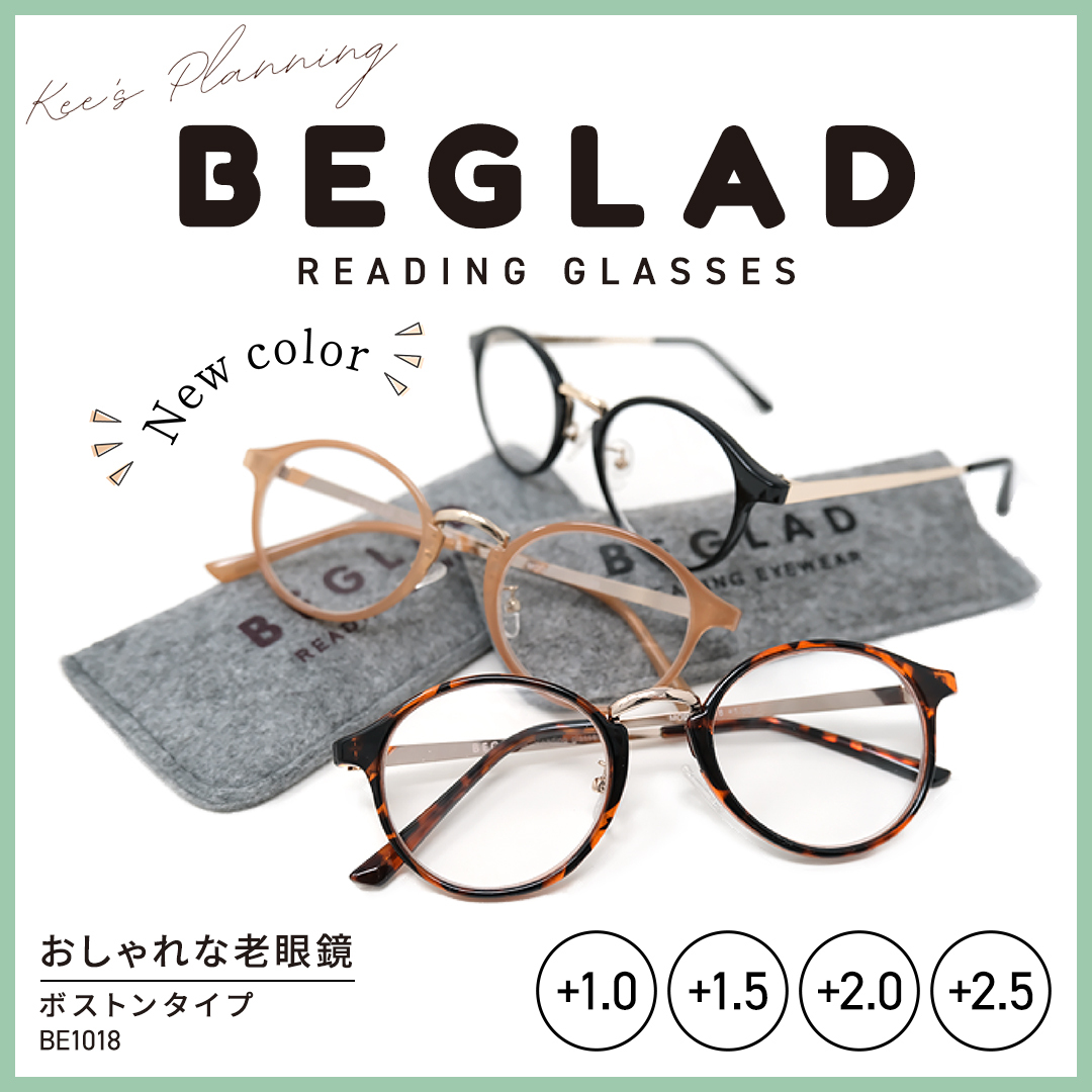 BEGLAD 【BE1018】老眼鏡 カラー・度数: ブラック・(度数)＋1.0