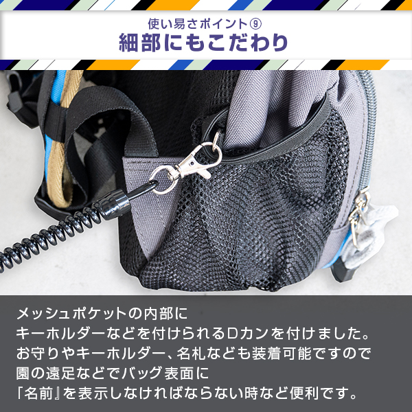 新幹線 リュック はやぶさ こまち かがやき つばさ 種類: E5系はやぶさ