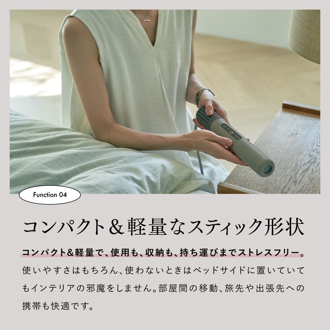 カドー 布団乾燥機 FOEHN 003 