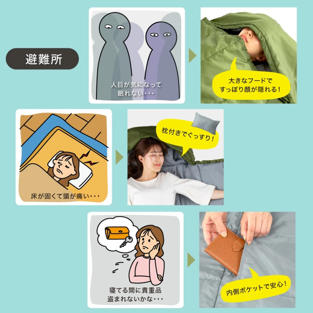 SONAENO クッション型多機能寝袋 カラー: オリーブグリーン