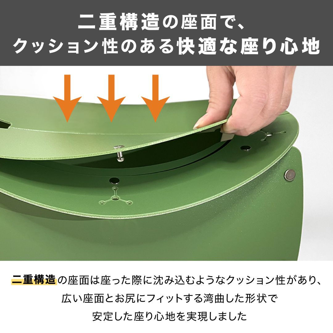 PATATTO350＋ カラー: オリーブ