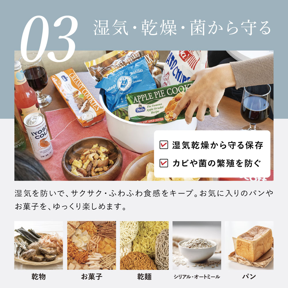 TAMOKAN every U. 真空保存容器 5kg 10kg サイズ: 5L