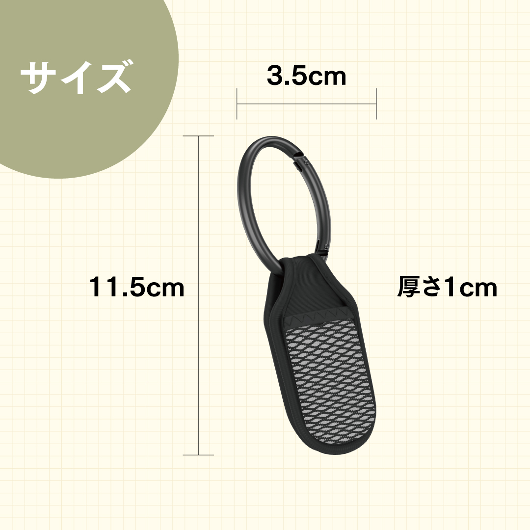 parakito 虫よけ クリップ カラー: ブラック