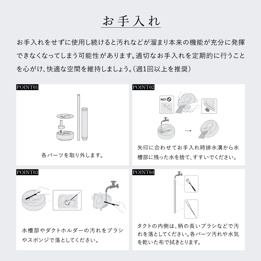 cado カドー 加湿器 STEM 700i  カラー: クールグレー