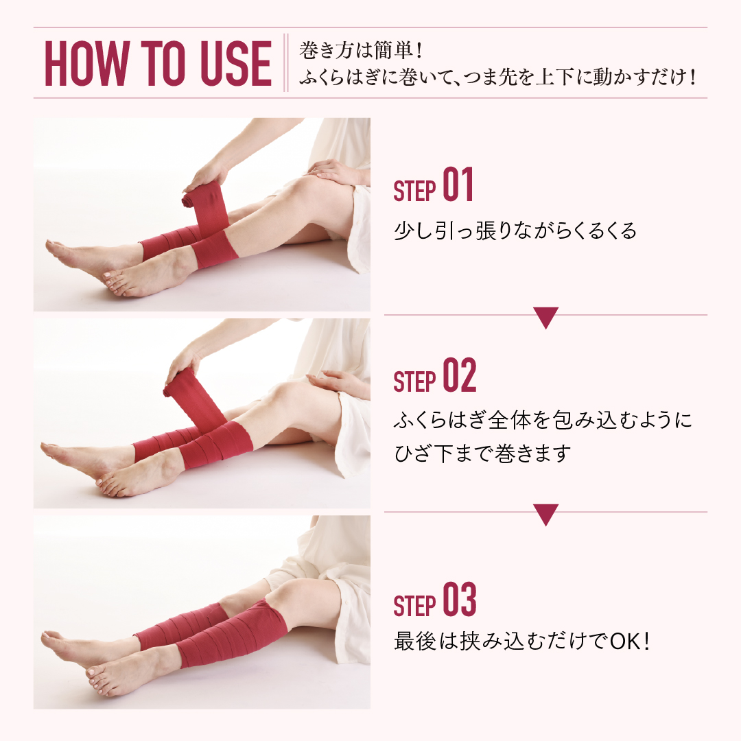 アシカルバンド カラー: ローズピンク