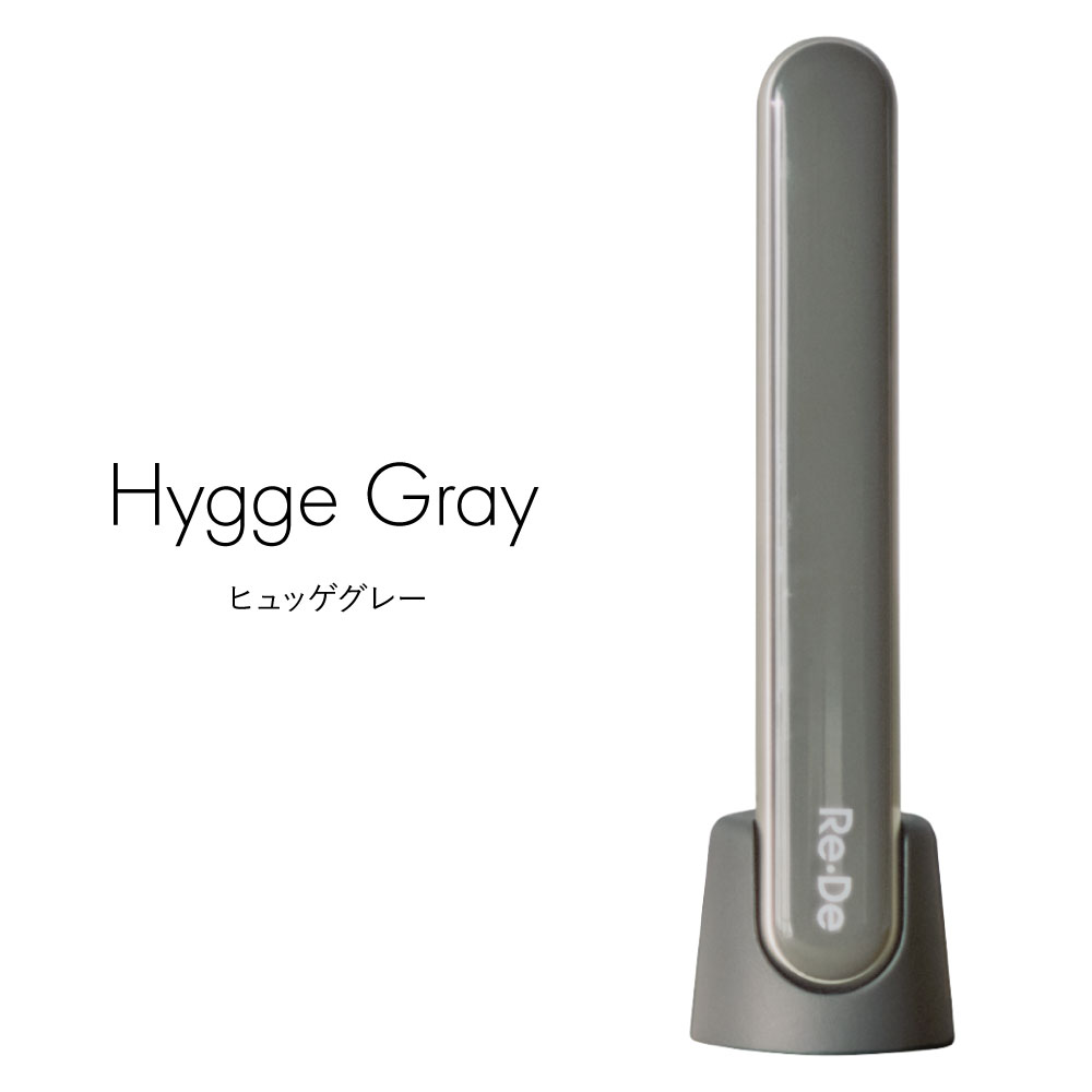  Re・De Suhada 美顔器 カラー: ヒュッゲグレー