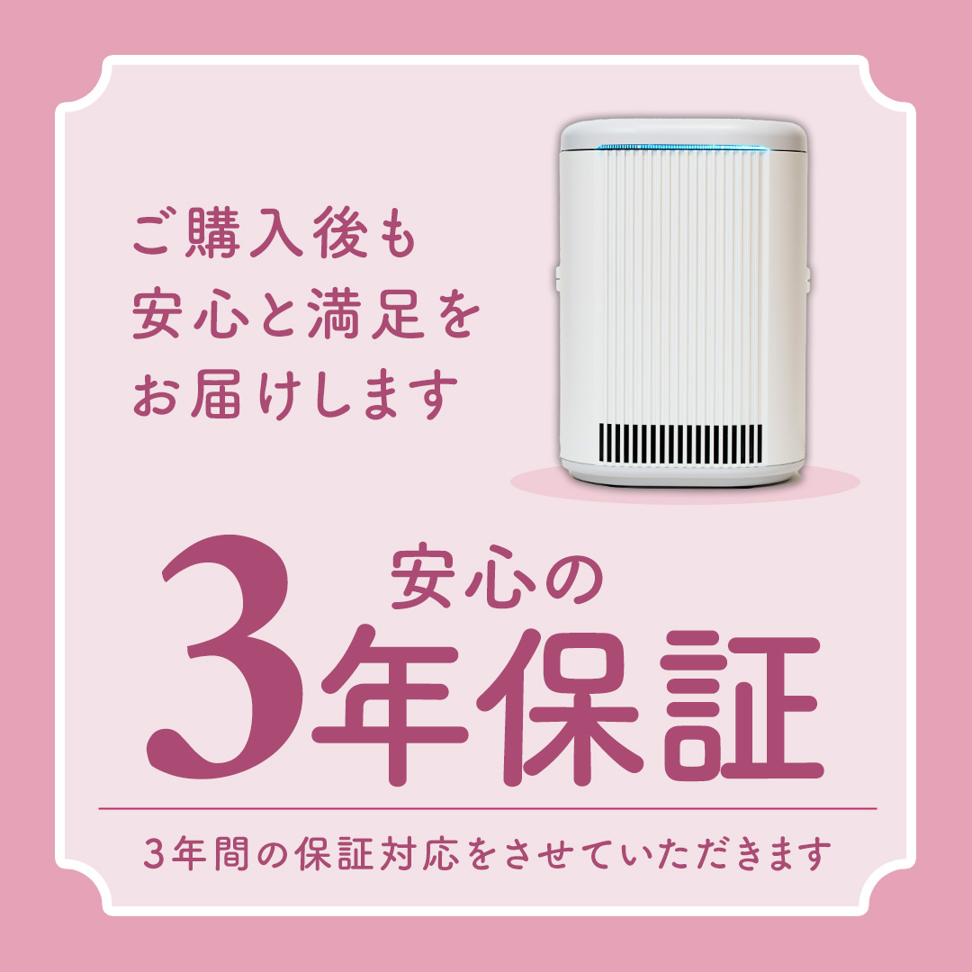 ブルーデオにゃんこモデル