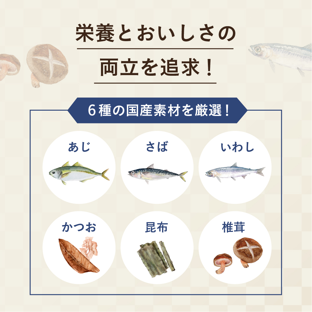 KAKEDASHI