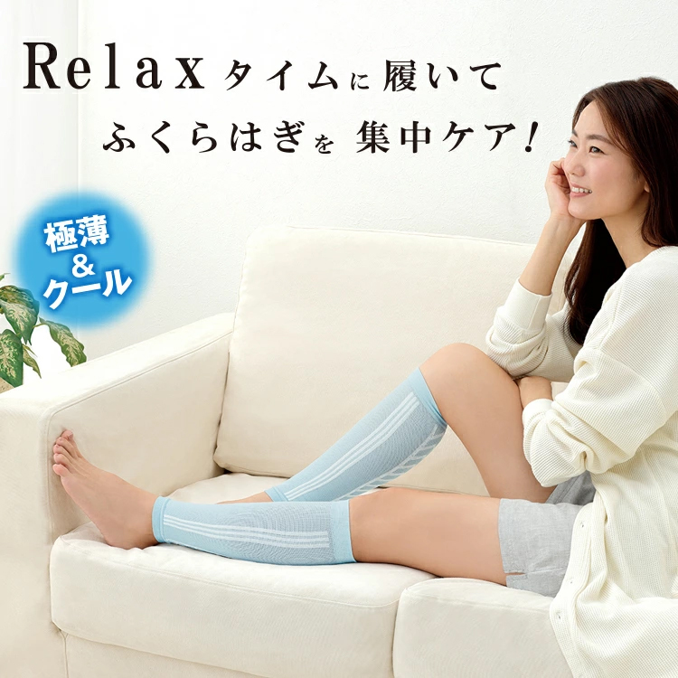 COOL MOMI×2 カラー: ライトグレー