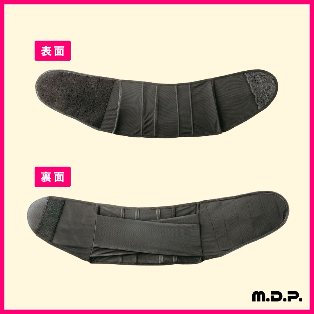 体幹サポートX腰ベルト サイズ: M-L (ヒップ87〜100cm)