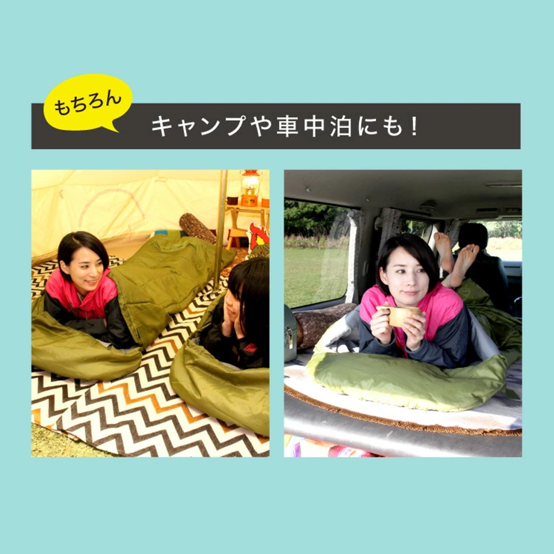 SONAENO クッション型多機能寝袋 カラー: オリーブグリーン