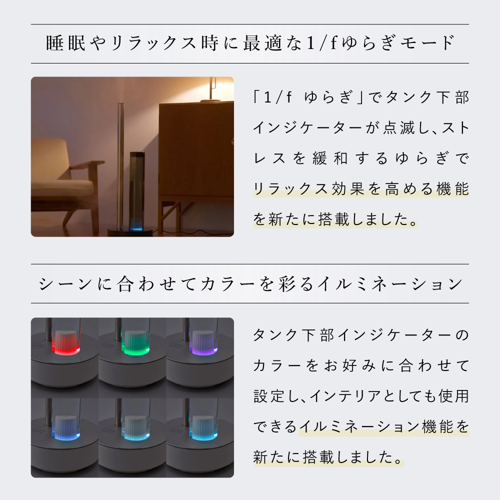 cado カドー 加湿器 STEM 700i  カラー: クールグレー