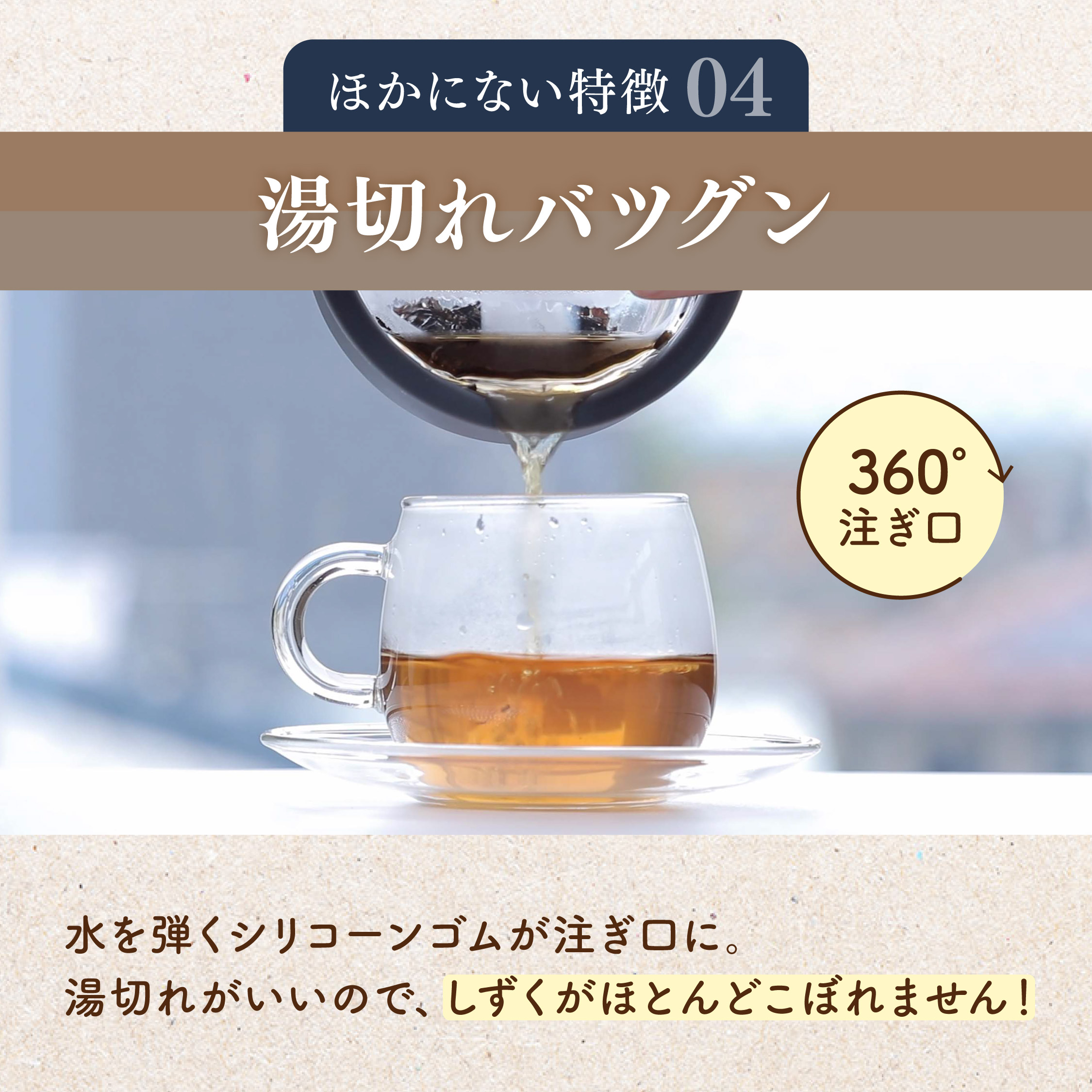 ちゃPod2 カラー: ダークグレイグリーン
