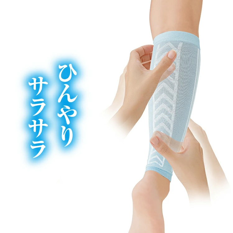 COOL MOMI×2 カラー: ライトグレー