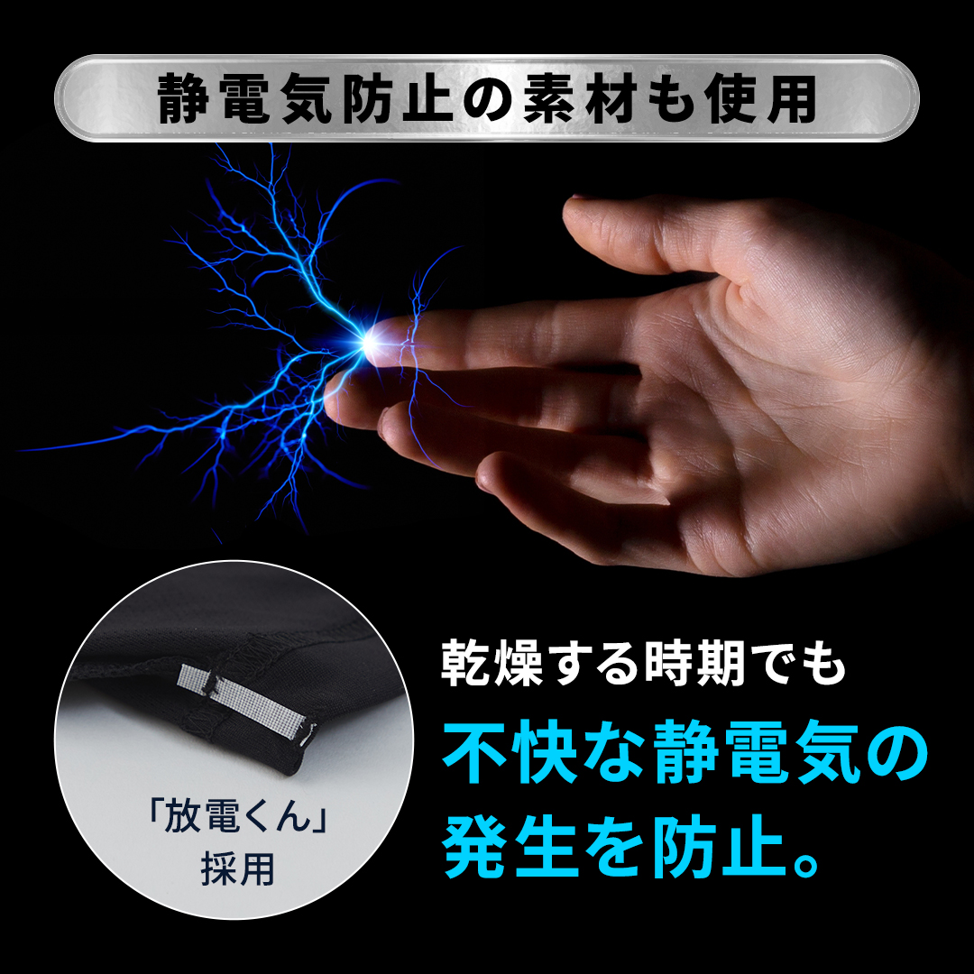 管理医療機器 HURON+（ ヒューロンプラス） Tシャツ サイズ: ブラックS(身丈65cm)