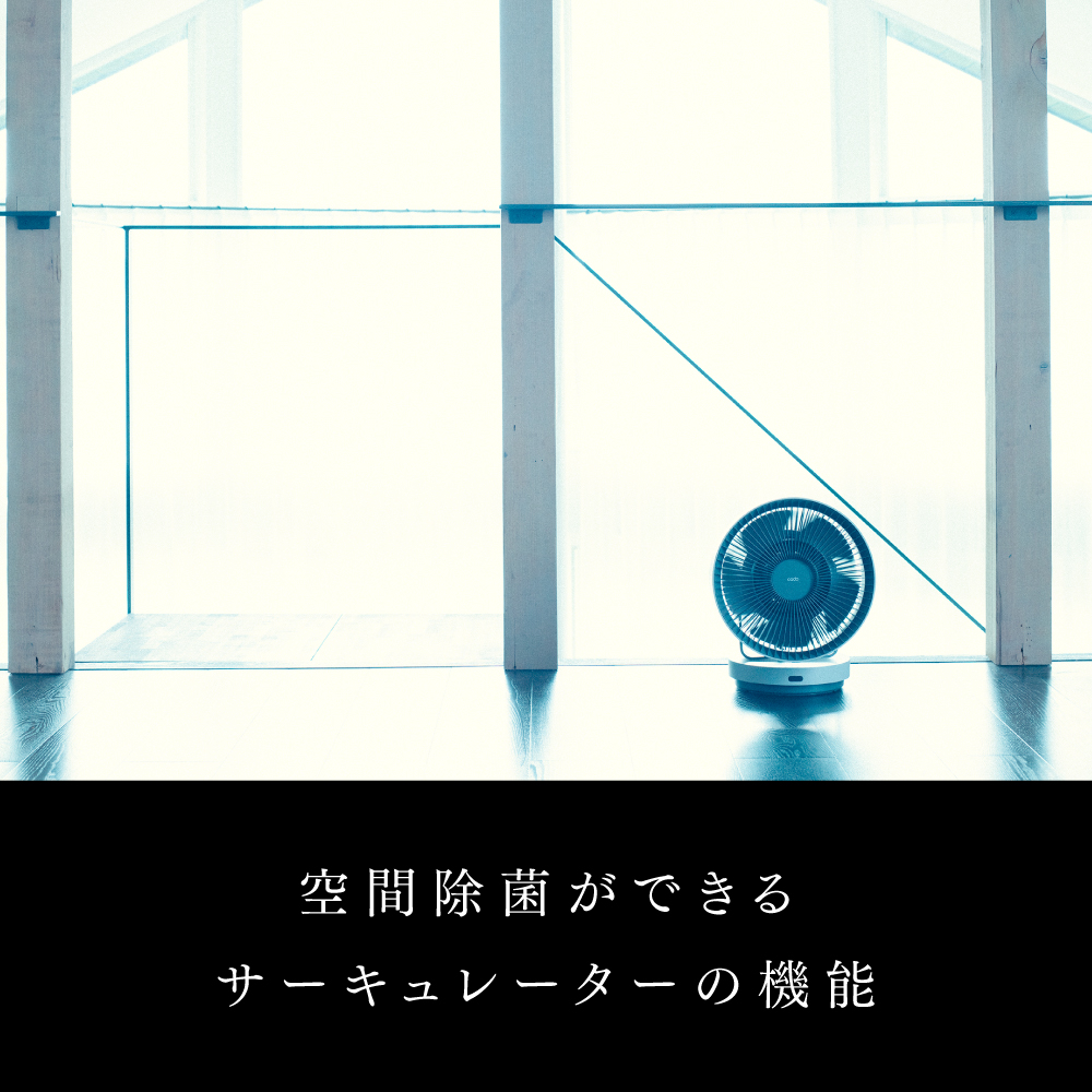 STREAM1800 カラー: クールグレー