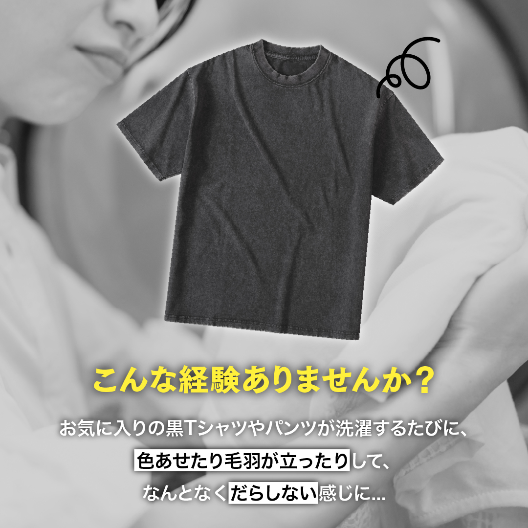 ドクターベックマン ブラック＆ファイバーリフレッシュ 黒復活シート10枚入り 