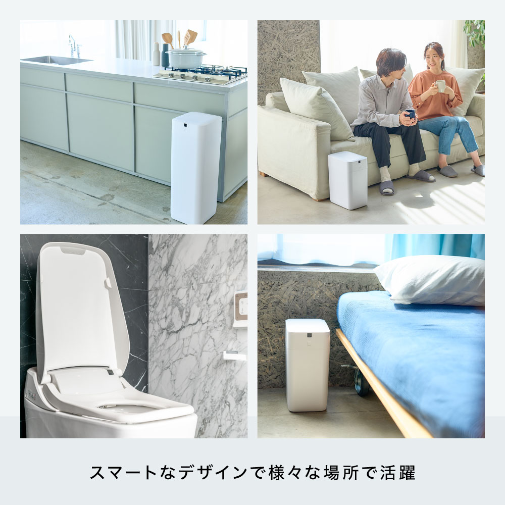 THE PERFECT BOX サイズ: スモール11L(ホワイト)