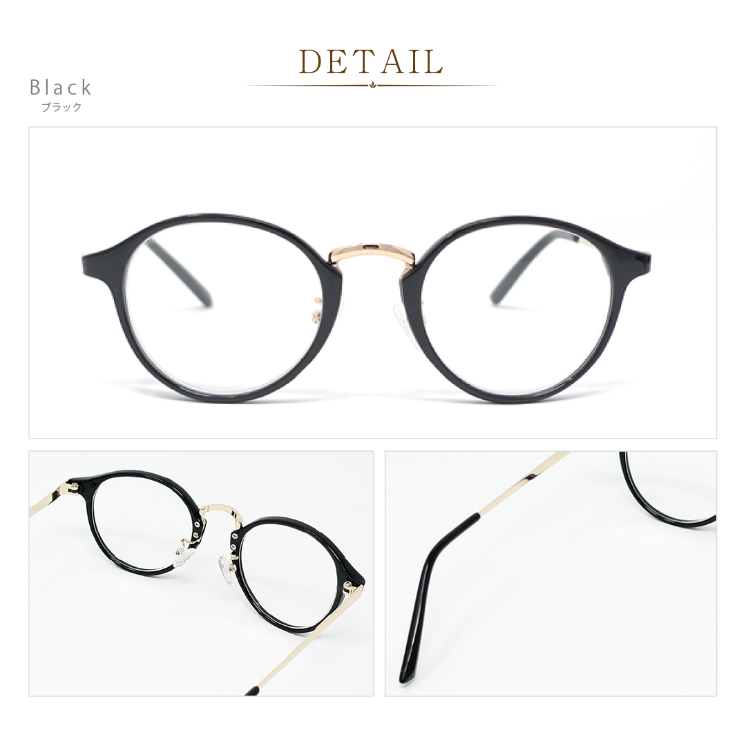 BEGLAD 【BE1018】老眼鏡 カラー・度数: ブラック・(度数)＋1.0