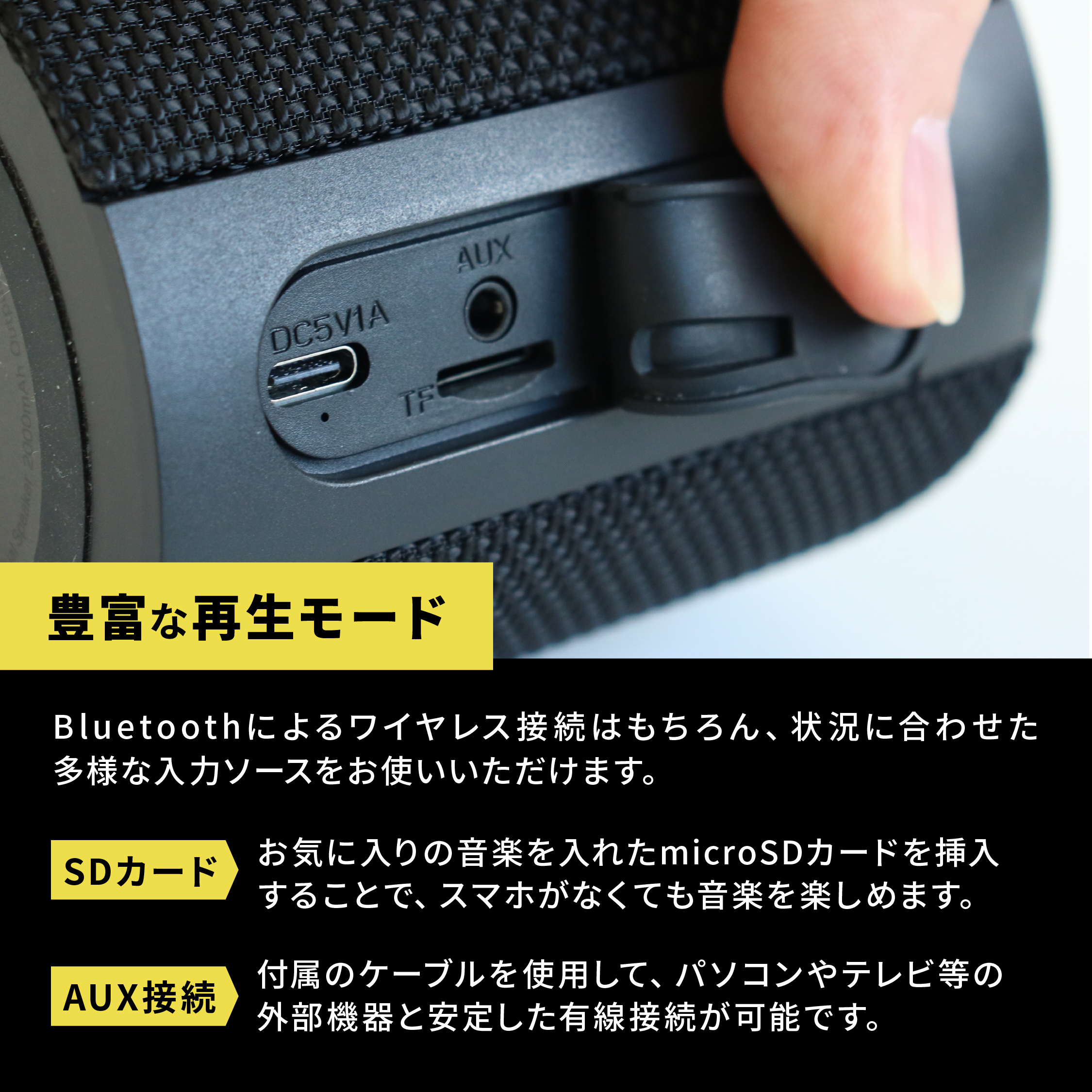 MaGdget Dual Speaker