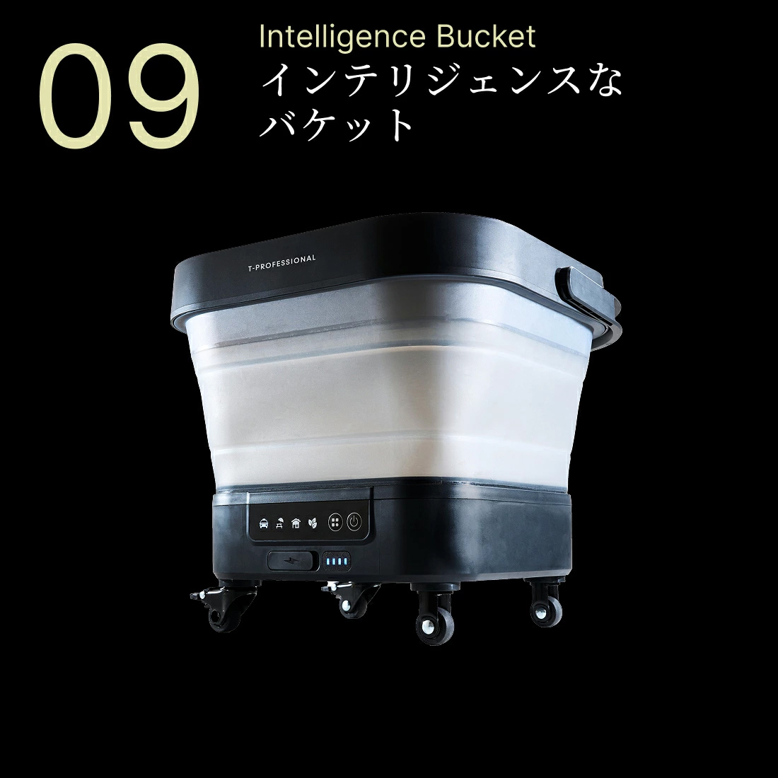 THE HYDRO CLEANER 小型高圧洗浄機