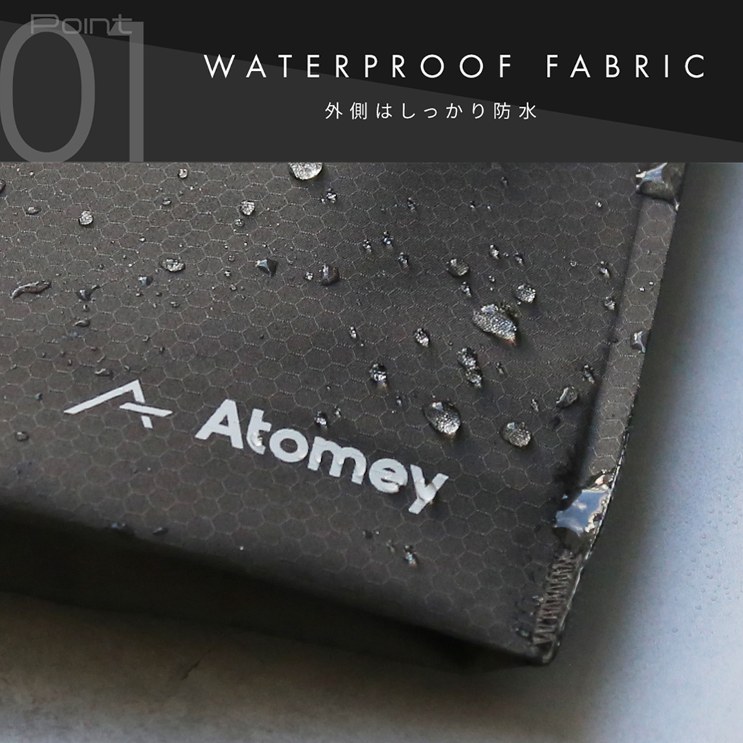 Atomey 防水ポーチ