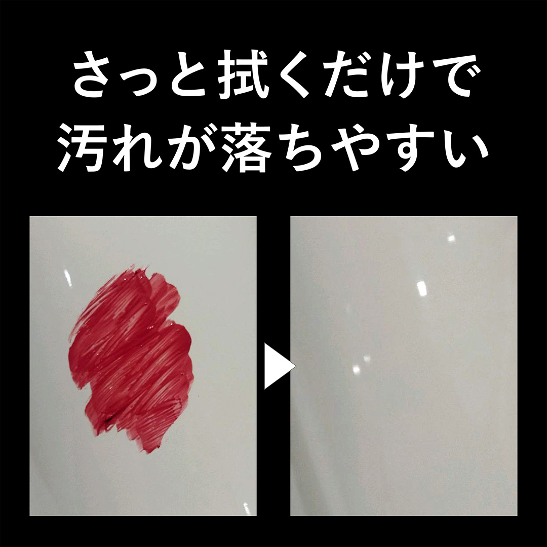 Re・De Kettle（リデケトル）