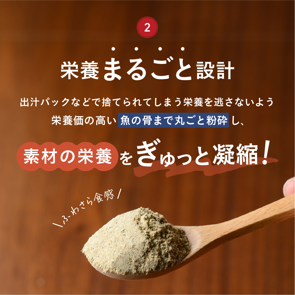 KAKEDASHI