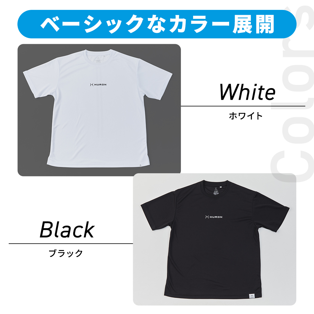 管理医療機器 HURON+（ ヒューロンプラス） Tシャツ サイズ: ブラックS(身丈65cm)