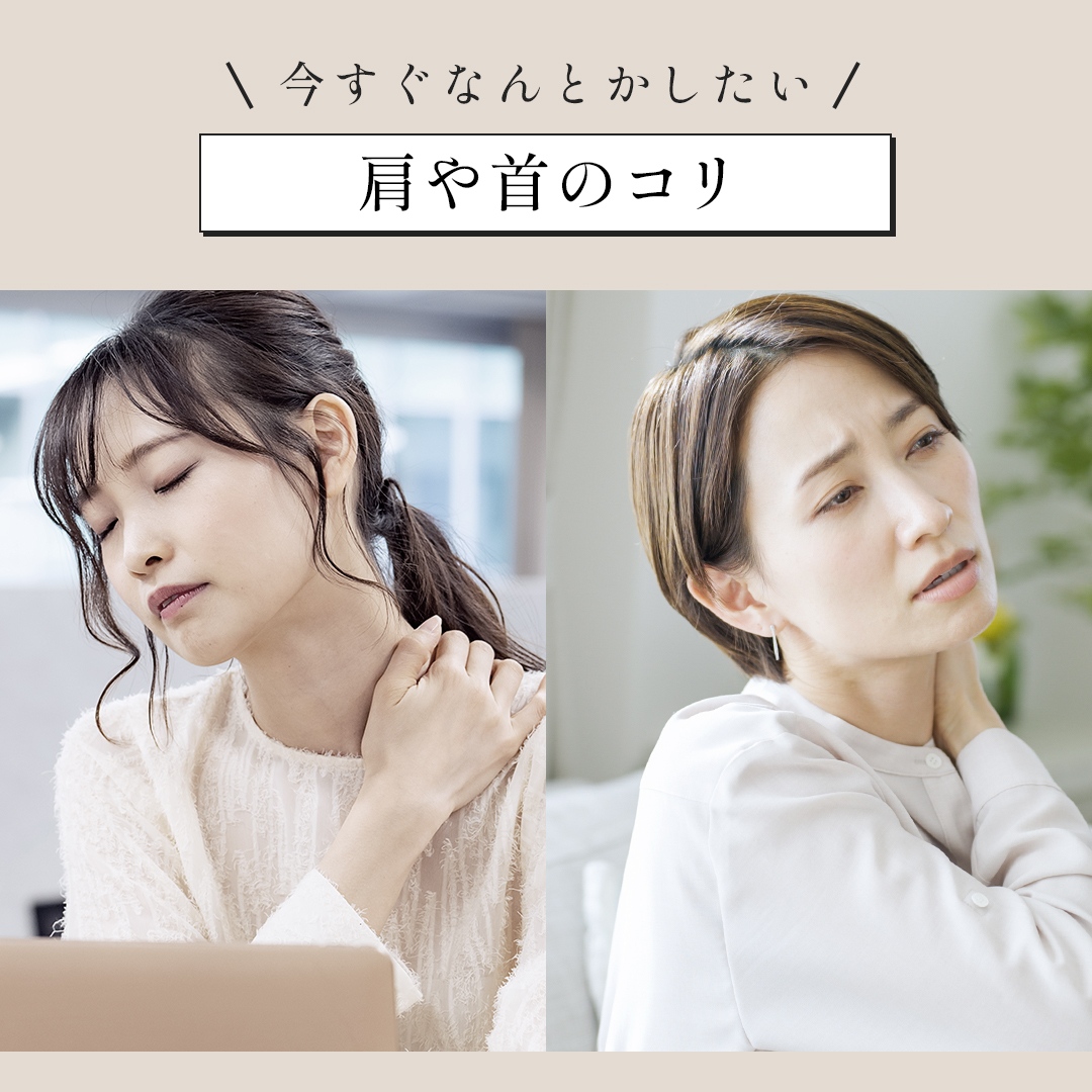 リュクス 磁気ネックレス ご希望の商品をお選びください: ティアドロップ