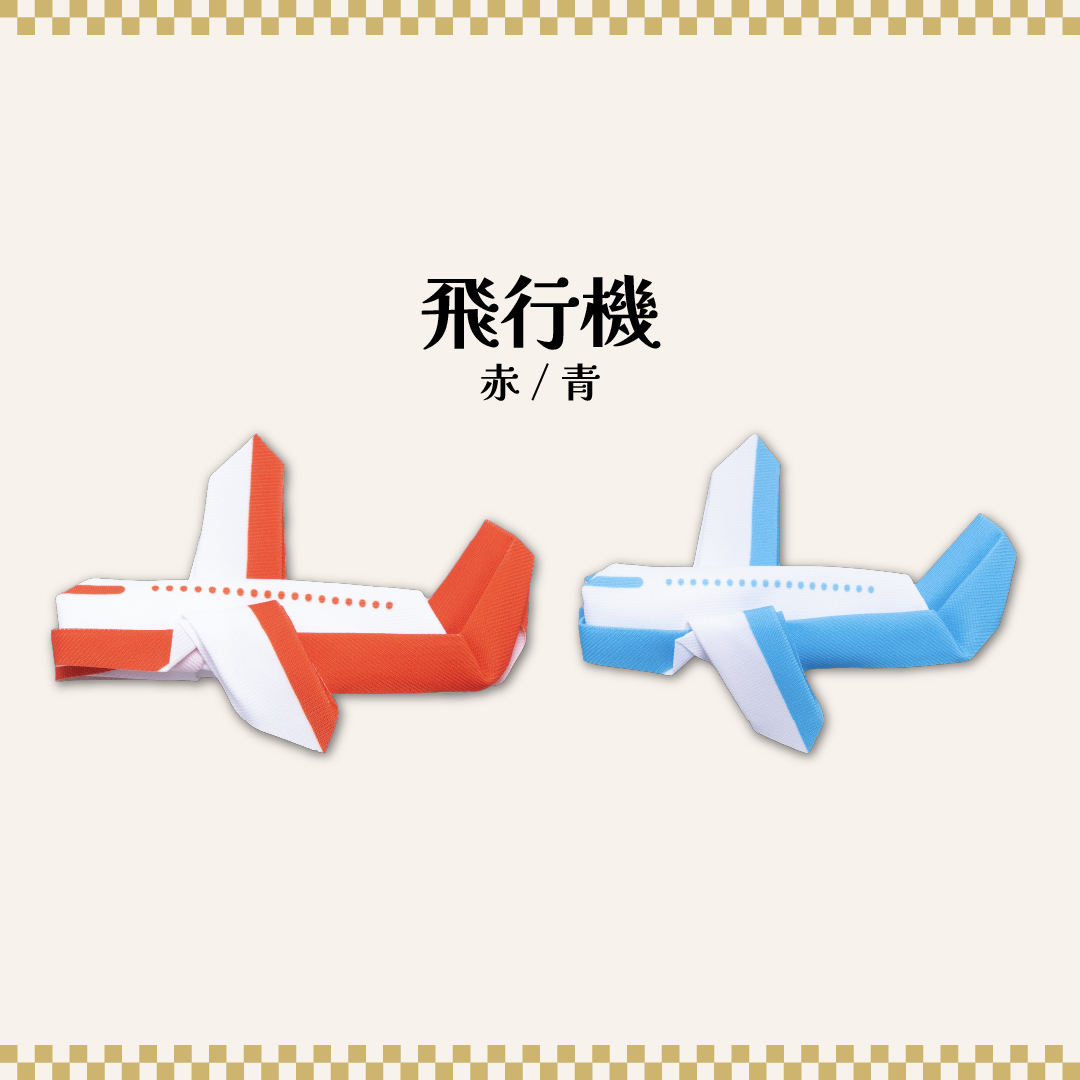 Peti Peto～クリーナー～ 種類: ツル(白)