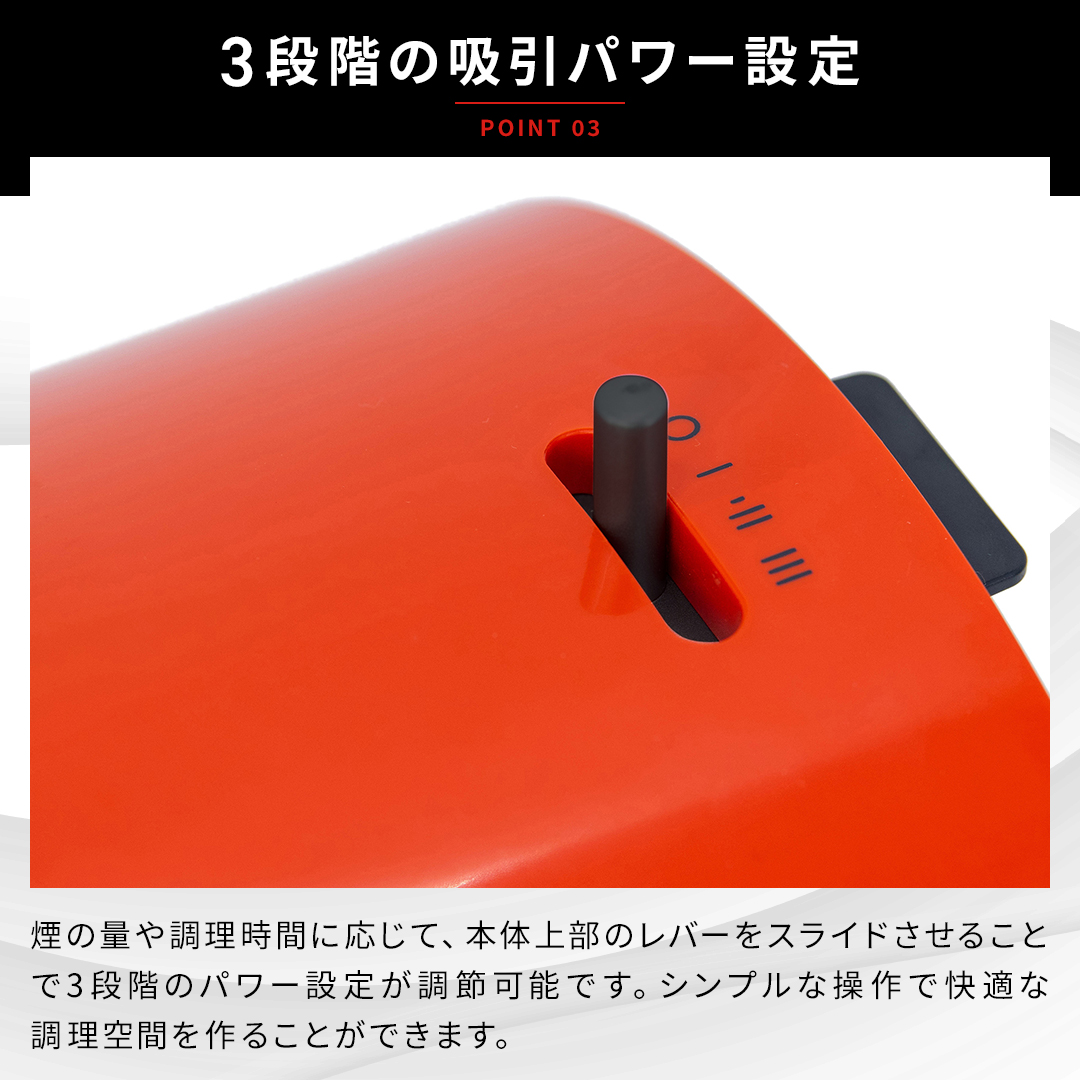 エアフード 卓上換気扇 カラー: アイボリーホワイト