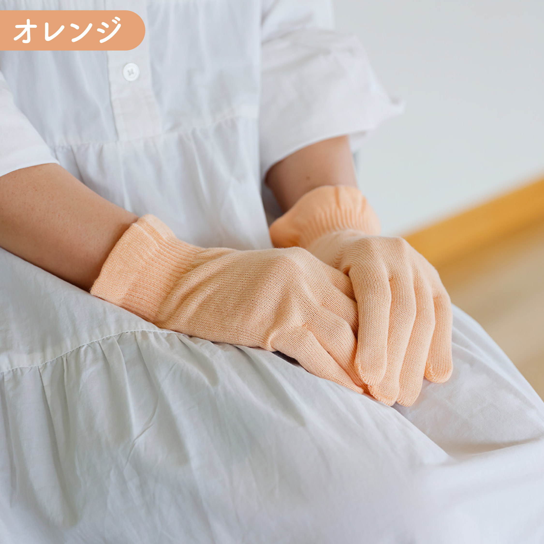 NUKATO ハンドケア手袋 カラー: ピンク