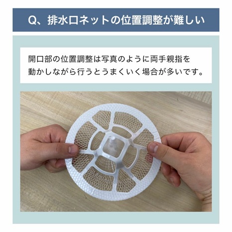 ヒューバス お風呂 プラスチック