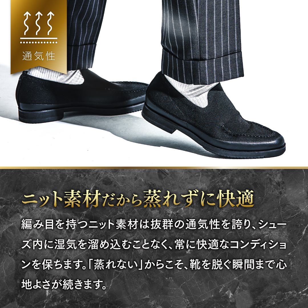 ビジネスシューズ ACTHREAD VAMP サイズ: 40(25.0cm)