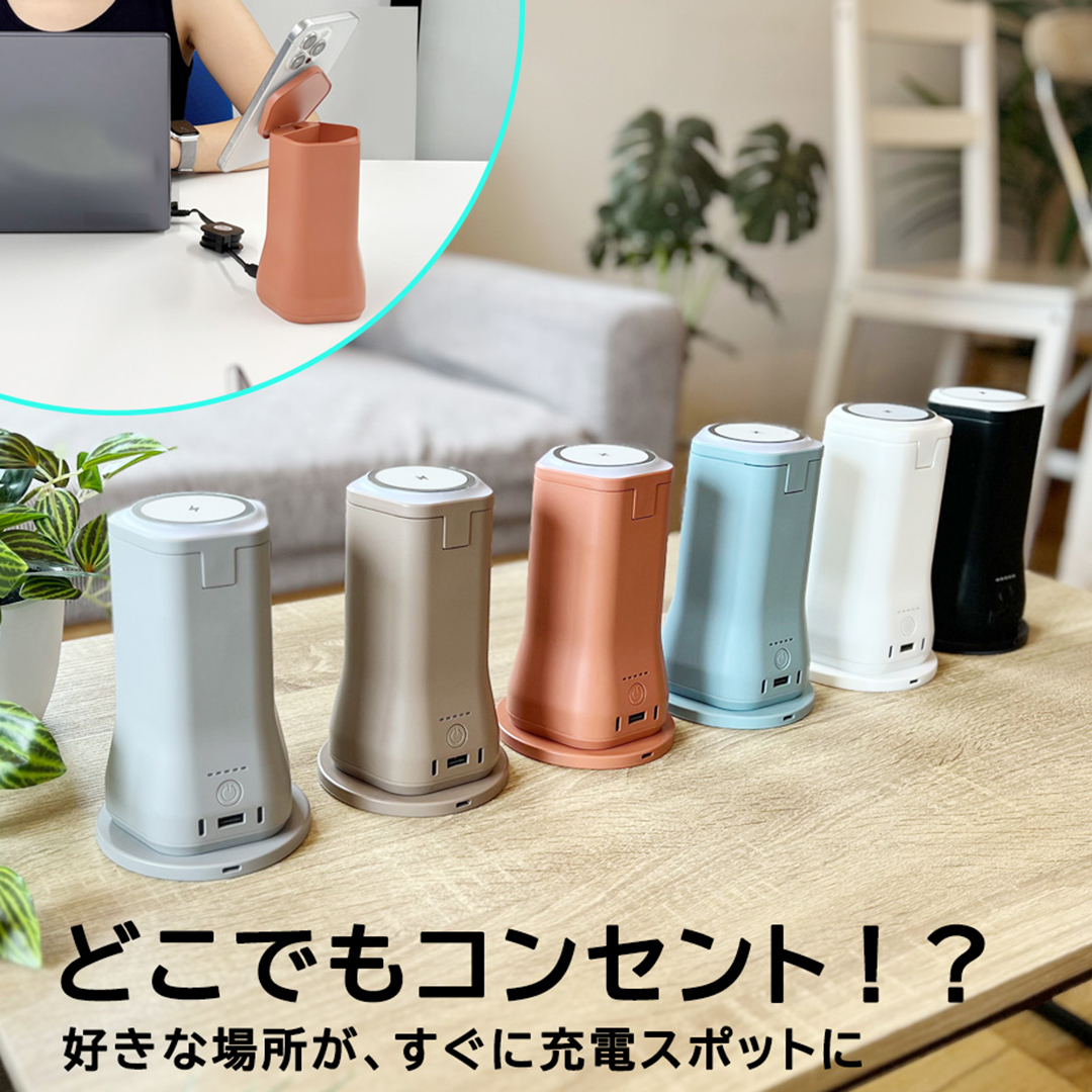 Potame カラー: ブラック