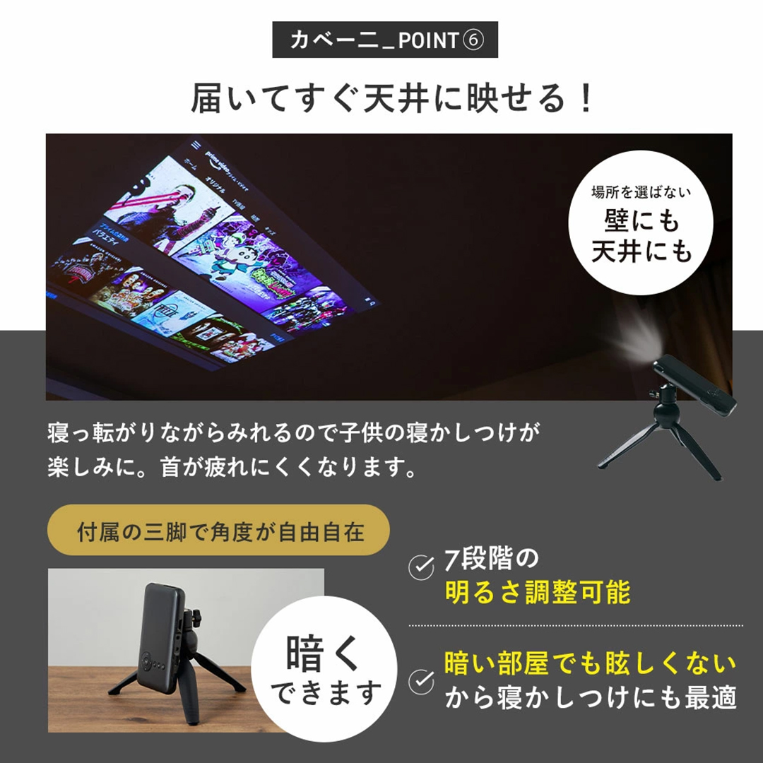 KABENIスマホ型 カラー: ローズゴールド